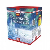 Снежное царство 25 x 0,8" - Салюты и фейерверки на 25 залпов купить в Ярославле
