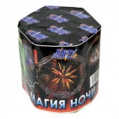 Магия ночи 19 x 0,8" - Салюты и фейерверки на 19 залпов купить в Ярославле