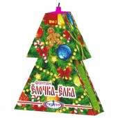 Ёлочка-Ёлка - Наземный фейерверк в Ярославле