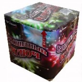 Волшебный ключ 16 x 0,8" - Салюты и фейерверки на 16 залпов заказать в Ярославле