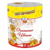 Огненные цветы 13 х 1,2" - Батареи салютов - батареи салютов в Ярославле