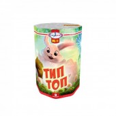 Тип-Топ 9 х 0,8" - Батареи салютов - батареи салютов в Ярославле