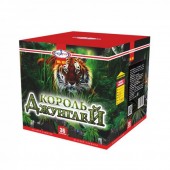 Король джунглей 36 х 1,2" - Салюты и фейерверки на 36 залпов - батареи салютов в Ярославле