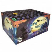 ПОРА ЧУДЕС 186 x 0,8;1,0" - Салюты и фейерверки от 100 залпов заказать в Ярославле