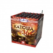 Катюша 36 36 х 0,3" - Салюты и фейерверки на 36 залпов - батареи салютов в Ярославле