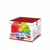 Семицветик 16 х 0,4" - Салюты и фейерверки на 16 залпов заказать в Ярославле