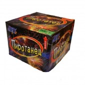 Пиротанец 100 х 0,8" - Салюты и фейерверки от 100 залпов заказать в Ярославле