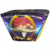 ЗОЛОТОЙ ВЕЕР 25 х 1,2" веерная - Салюты и фейерверки на 25 залпов купить в Ярославле