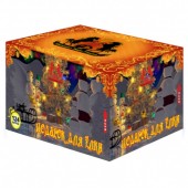 ПОДАРОК ДЛЯ ЕЛКИ 124 х 1-1,2" - Салюты и фейерверки от 100 залпов заказать в Ярославле