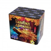 УЛЫБКА ДРАКОНА 25 х 1" - Салюты и фейерверки на 25 залпов купить в Ярославле