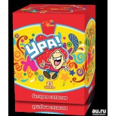 Ура 25 х 0,8" - Салюты и фейерверки на 25 залпов купить в Ярославле