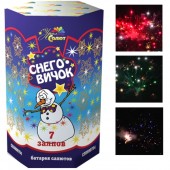 Снеговичок 7 х 0,8" - Батареи салютов - батареи салютов в Ярославле
