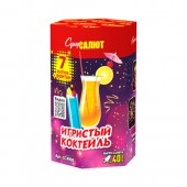 Супер салют Игристый коктейль 7 х 0,8" Фонтан + салют - Наземный фейерверк в Ярославле